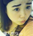 连莹莹