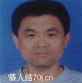 饮食男女