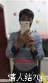 LIANGGE