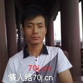小强q