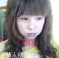 W晓丽