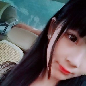 秀丽的黑米