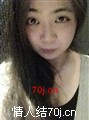 杨嘉妮妮