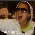 小莫愁