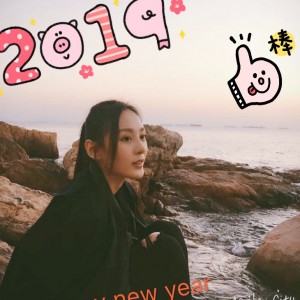 无名小阿姨