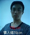 伤心小窝