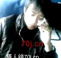 练