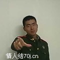 女妇