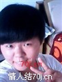 心坎里