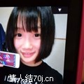 苏橙i