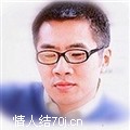 weiwei0801