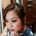 a今生情缘