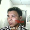 找的是你啊