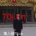 要一辈子的