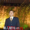 欲火太盛者