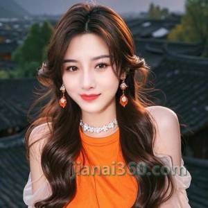 yutong