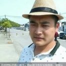 妍   旭