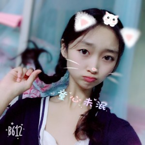毛雨