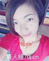 若水华70