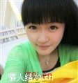 苦回忆