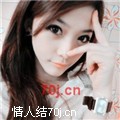 爱意748