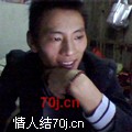 ainjghc