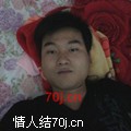 習慣美人爱