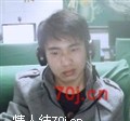 小东荣