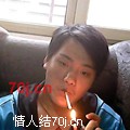 阿斯的