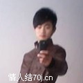 寂寞夜乱情