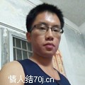 流木