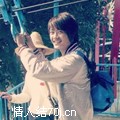 表戈