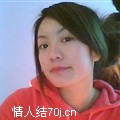 魅小