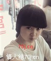 成熟稳重啊