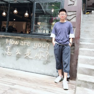 怪我年少轻狂