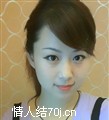 yeziqi