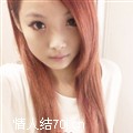 我是莉莉