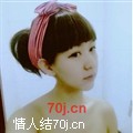伊人秋水心