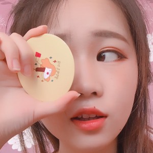 花楹柚