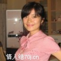 秋子颜
