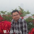 浙江大哥哥