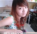靰鞡