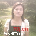 稳重女人
