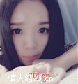 憨妞妞儿