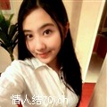 自来水