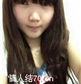 哀家
