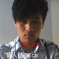 余男