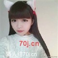 伊伊y