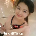Ada妮