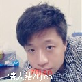 等待ni